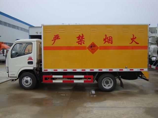 吉县危险品运输